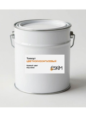 Топкоут изофталевый ESKIM
