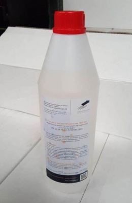 Смывка на основе растворителя MC-04
