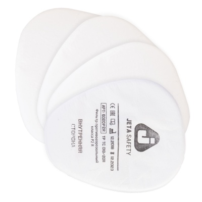 6020P2R Фильтр противоаэрозольный Jeta Safety класса P2R
