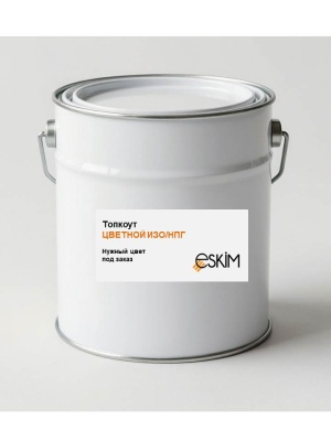 Топкоут ИЗО/НПГ ESKIM
