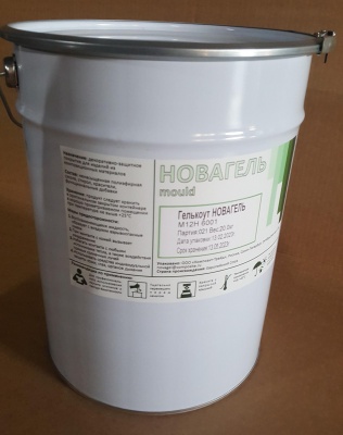 Гелькоут матричный НОВАГЕЛЬ М 22 К кистевой
