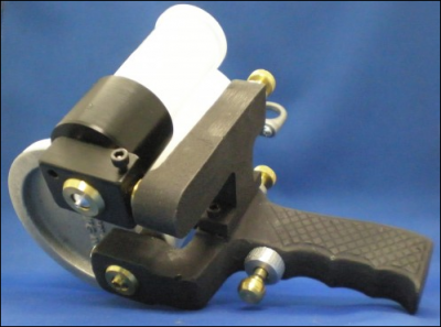 Пистолет распылитель гелькоута G-200
