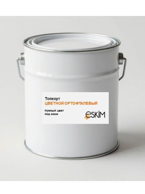 Топкоут ортофталевый ESKIM
